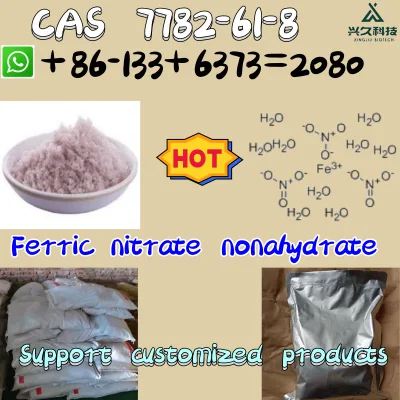 뜨거운 판매 Ferric Nitrat Nonahydrate 99% 순도 CAS 7782
